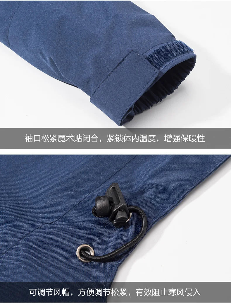 Men’s Spring Autumn Outdoor Water Repellent Jacket Windproof Wear Resistant Detachable Hood for Camping Fishing Mountaineering Hiking