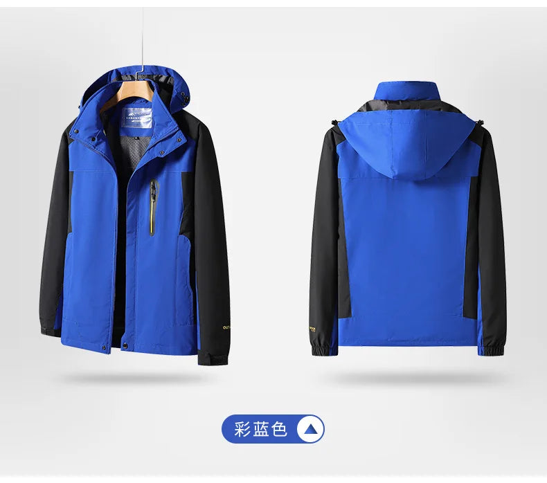 Men’s Waterproof Hiking Jacket Large Size Windproof Outdoor Windbreaker for Camping Hunting Running Trekking Fishing