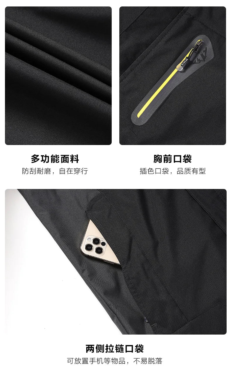 Men’s Waterproof Hiking Jacket Large Size Windproof Outdoor Windbreaker for Camping Hunting Running Trekking Fishing