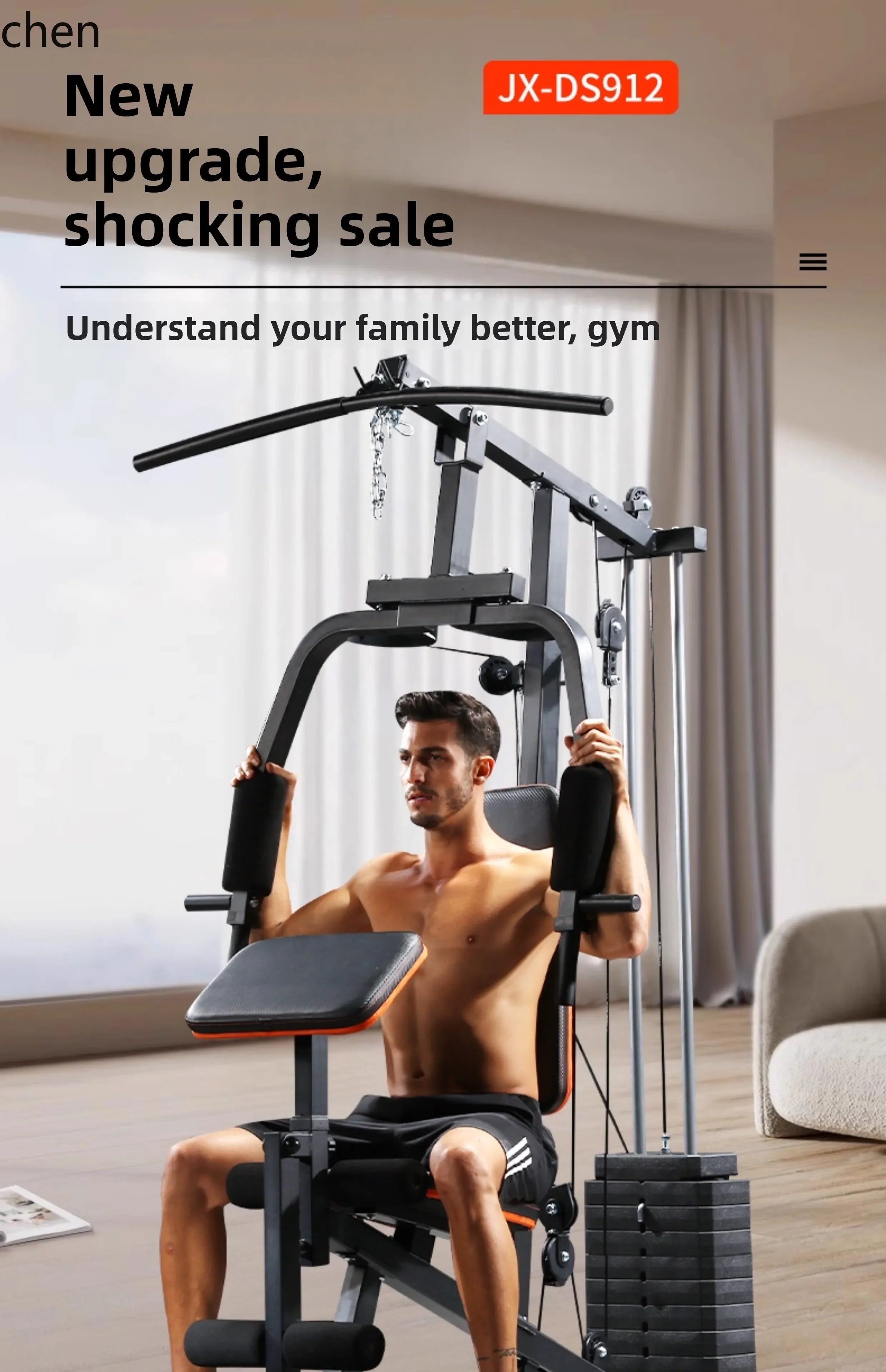 Comprehensive Training Equipment Home Single Station Exercise Multi Functional Strength Fitness Equipment Combination Set