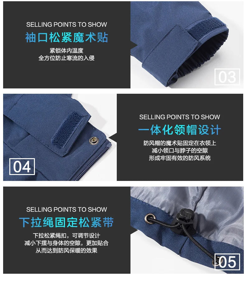 Men’s Spring Autumn Outdoor Water Repellent Jacket Windproof Wear Resistant Detachable Hood for Camping Fishing Mountaineering Hiking