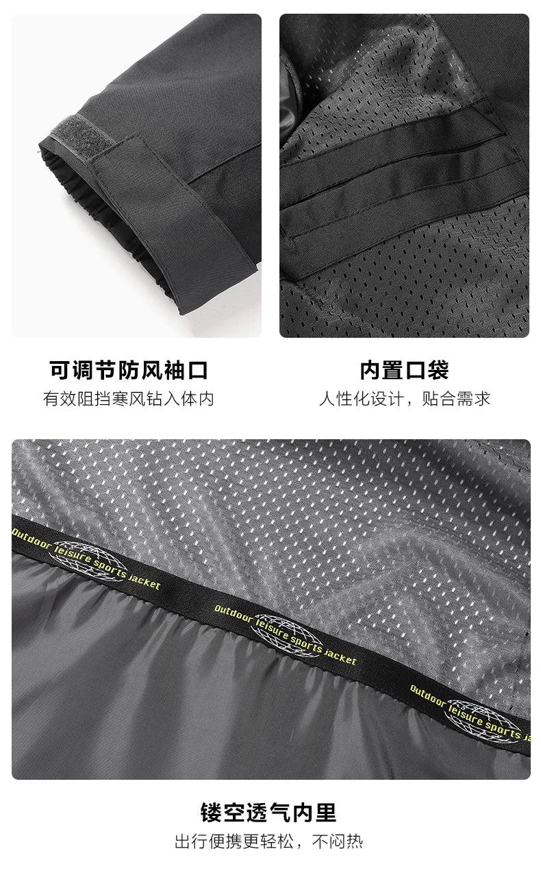 Men’s Waterproof Hiking Jacket Large Size Windproof Outdoor Windbreaker for Camping Hunting Running Trekking Fishing