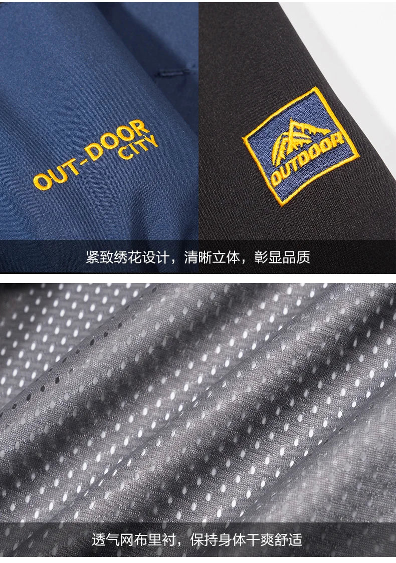 Men’s Spring Autumn Outdoor Water Repellent Jacket Windproof Wear Resistant Detachable Hood for Camping Fishing Mountaineering Hiking