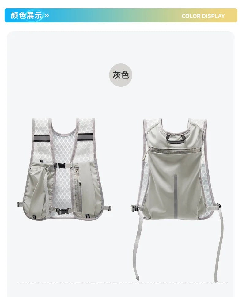 Lightweight Hiking/Running/Biking Vest With Phone Storage Pocket