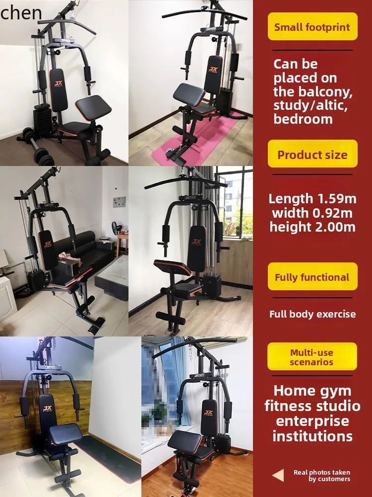 Comprehensive Training Equipment Home Single Station Exercise Multi Functional Strength Fitness Equipment Combination Set