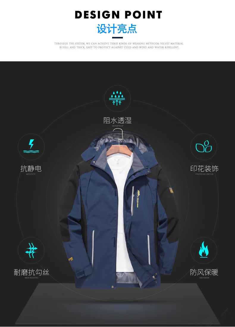 Men’s Spring Autumn Outdoor Water Repellent Jacket Windproof Wear Resistant Detachable Hood for Camping Fishing Mountaineering Hiking