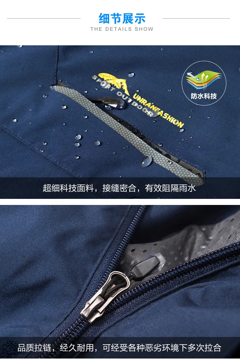 Men’s Spring Autumn Outdoor Water Repellent Jacket Windproof Wear Resistant Detachable Hood for Camping Fishing Mountaineering Hiking