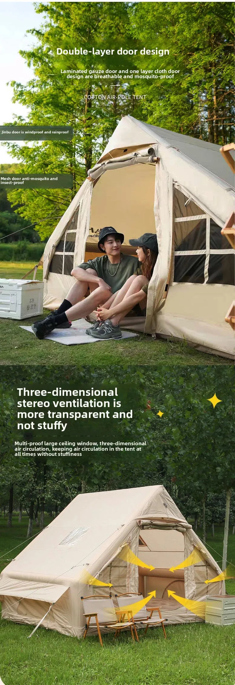 Inflatable Tent With Skylight and Chimney